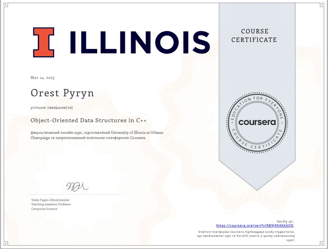 Сертифікат — Object-Oriented Data Structures in C++, University of Illinois