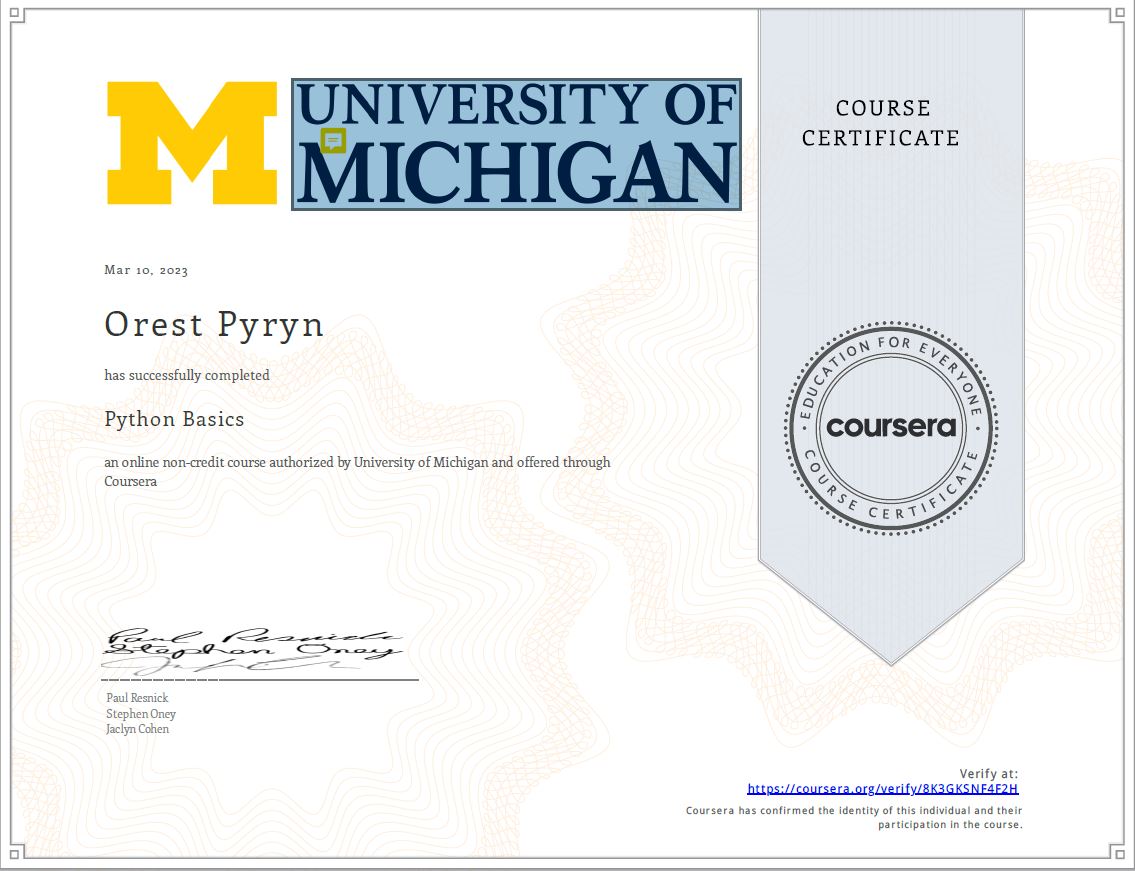 Сертифікат — Python Basics, University of Michigan