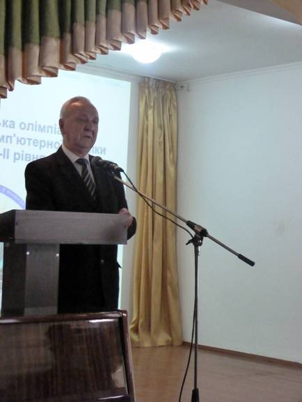 X Всеукраїнська олімпіада 2017 — фото 3